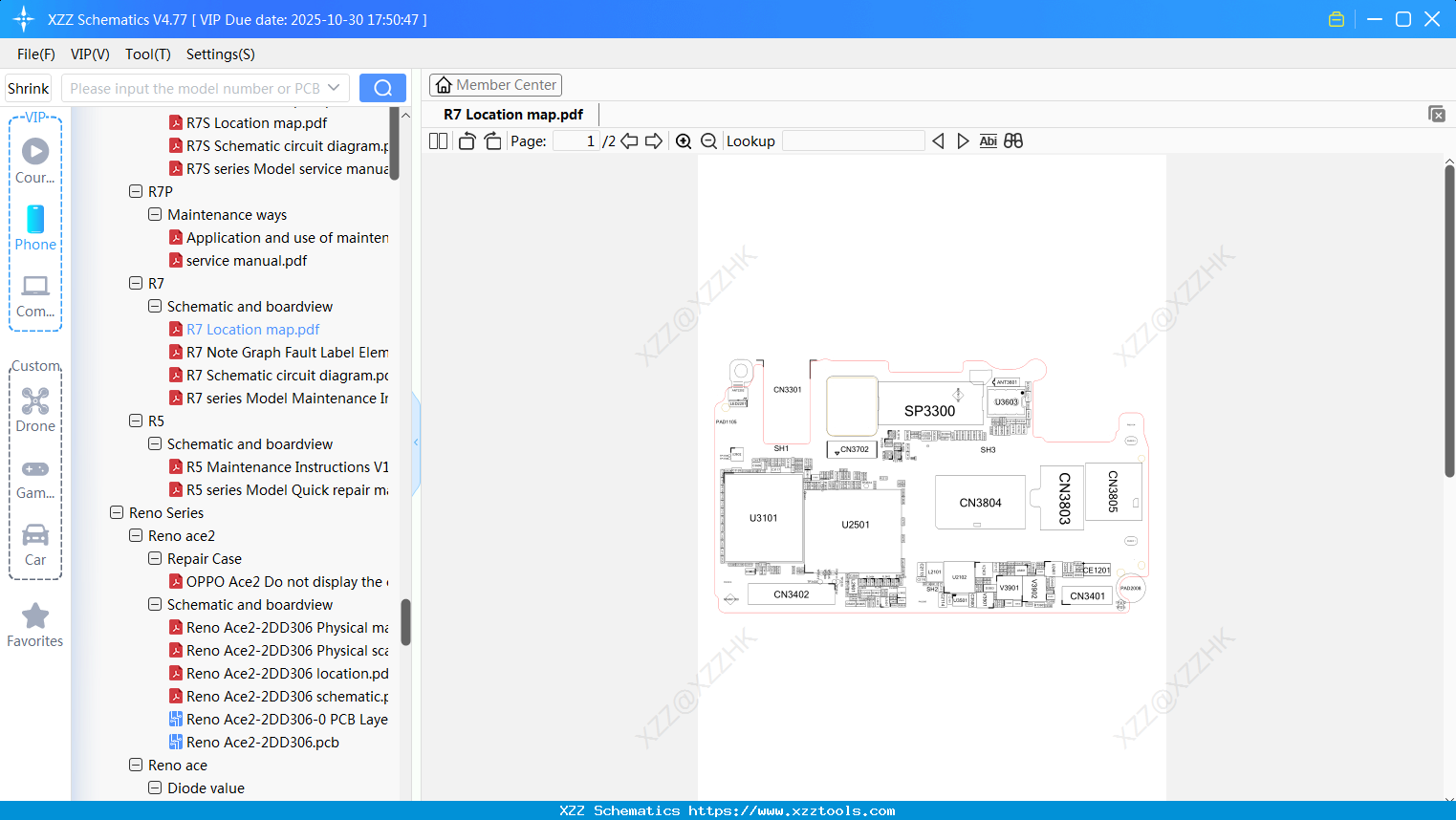 OPPO R7 Location Map